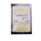 //imrorwxhrkinlm5q-static.micyjz.com/cloud/llBpjKnjlkSRqirnqmokiq/LB-solid-medium-dry-powder-60-60.png